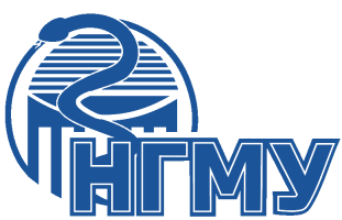 Система дистанционного обучения НГМУ